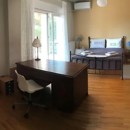 Casa Filia * PalaiónTsiflíkion